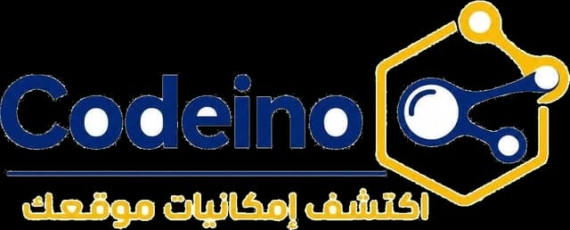 Codeino